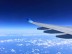 “Human UFO” Spotted by the Passengers and Crew of a UK Flight Remains a Mystery